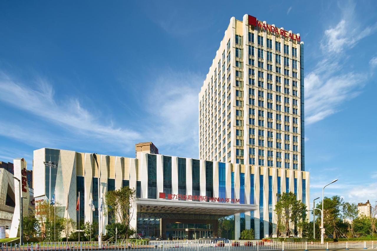 Hotel Wanda Realm Qiqihar Zewnętrze zdjęcie